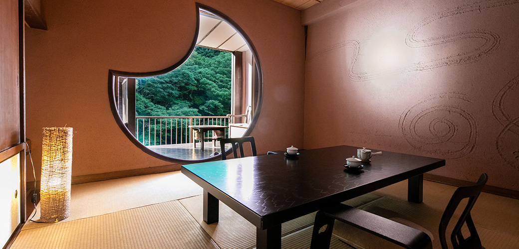 Superior Suite with open-air bath MIZUKI