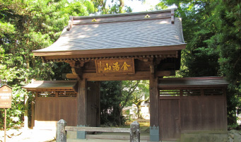 Sounji Temple